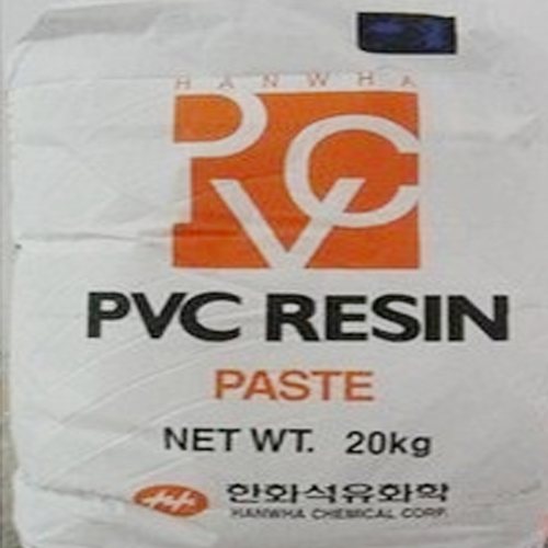 PVC Resin Dealers